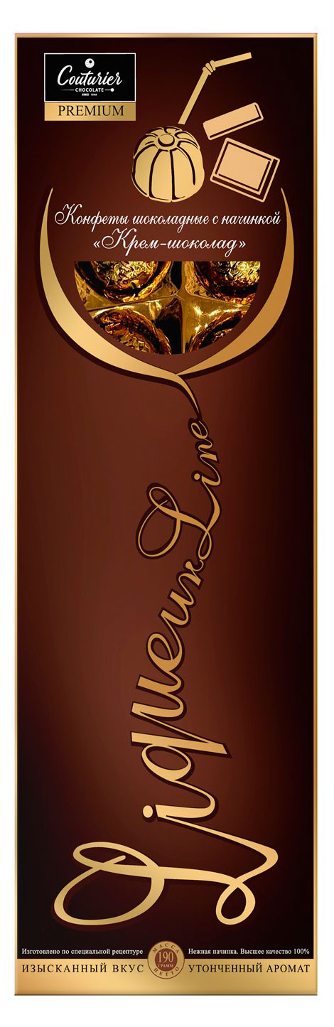 

Конфеты Couturier Ассорти крем-шоколад, 190 г