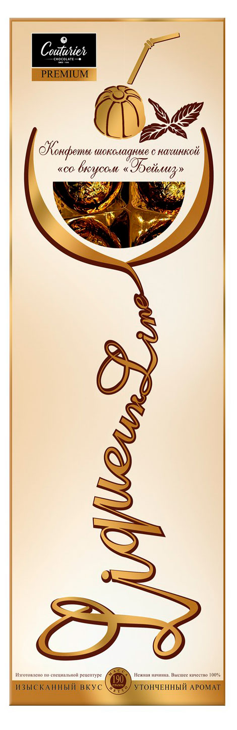 

Конфеты Couturier со сливочно-ликерной начинкой со вкусом бейлиз, 190 г