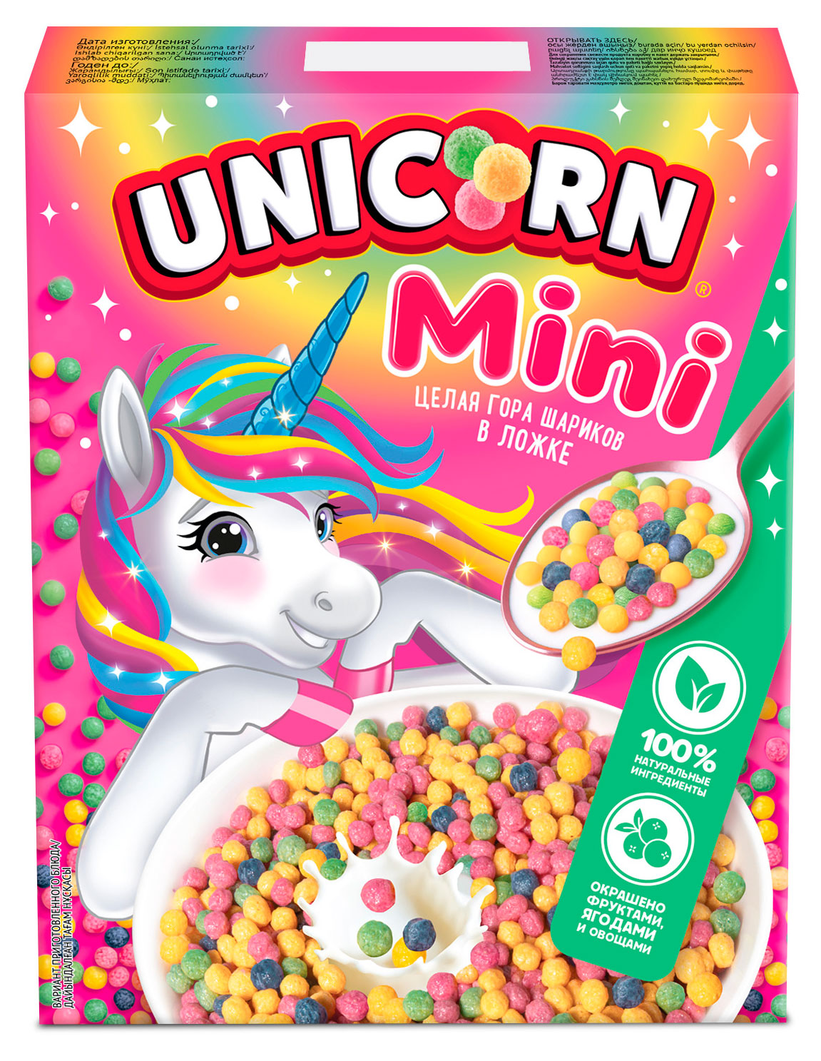 Изображение товара Готовый завтрак Unicorn Мини-шарики со вкусом клубники и яблока 195 г