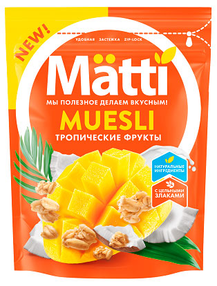 

Мюсли Matti Тропические фрукты, 250 г