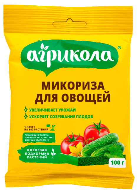 Изображение товара Удобрение Агрикола Микориза для овощей 100 г Индия