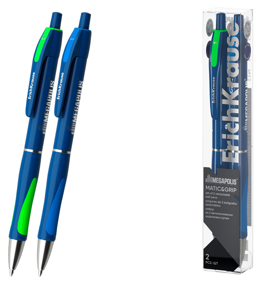 

Набор шариковых автоматических ручек ErichKrause Megapolis синие, 2 шт