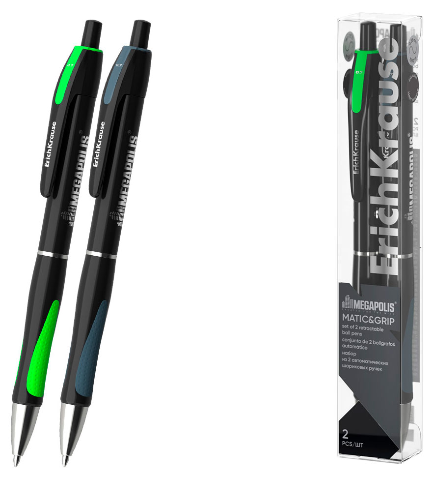 

Набор шариковых автоматических ручек ErichKrause Megapolis черные, 2 шт