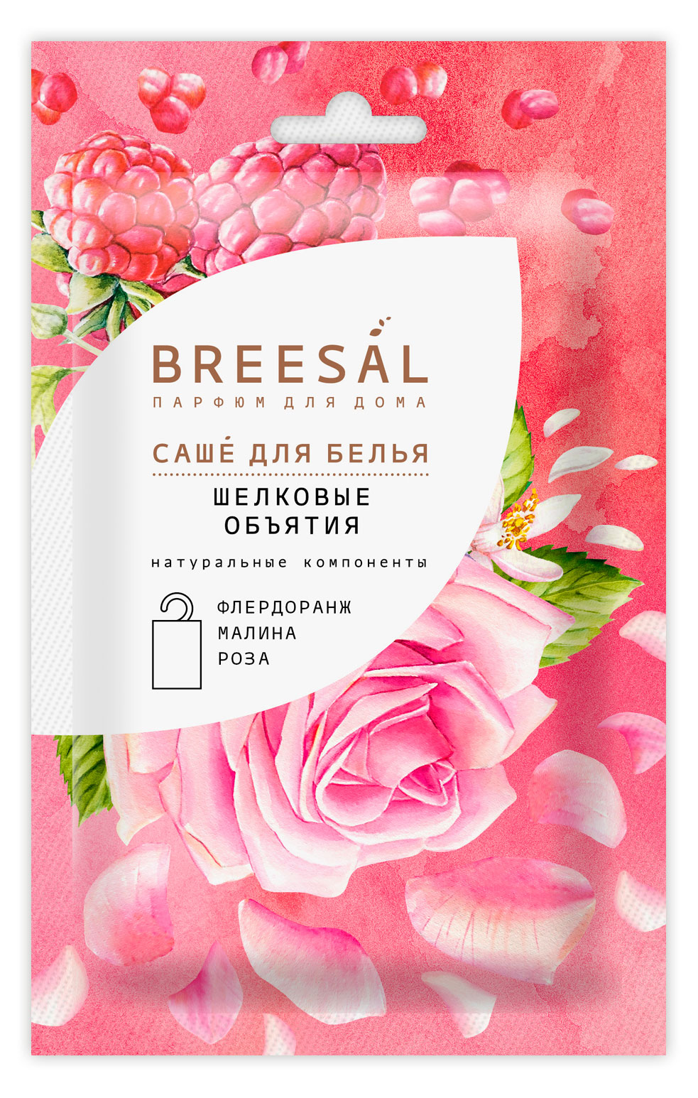 

Саше для белья Breesal Romance Шелковые объятия, 20 г