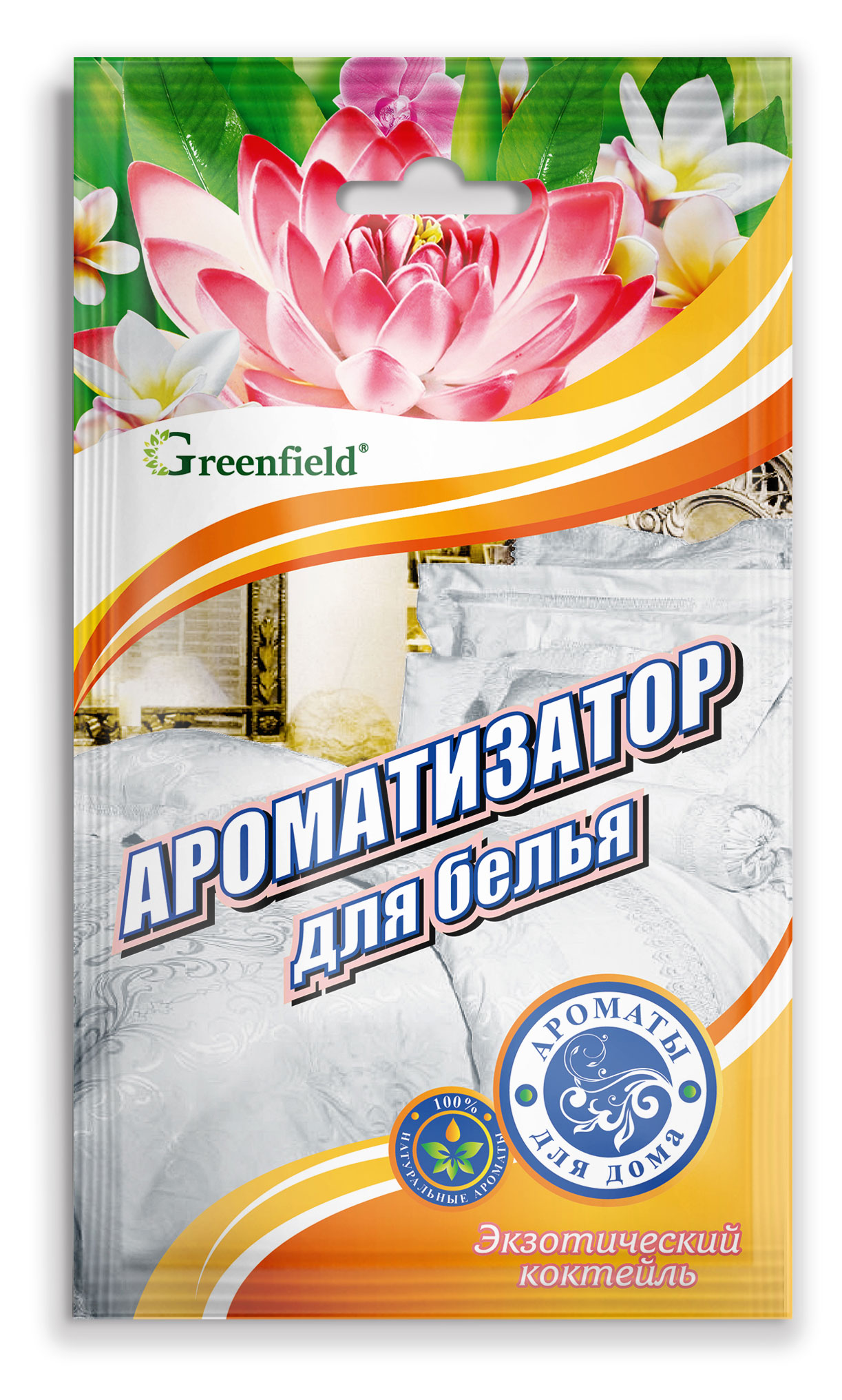 

Ароматизатор для белья Greenfield Экзотический коктейль, 15 г