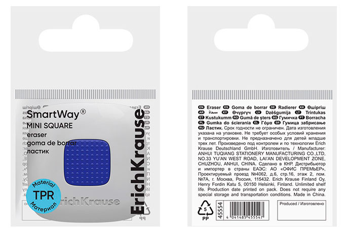 Изображение товара Ластик ErichKrause SmartWay с пластовым держателем, экологичный, гипоаллергенный