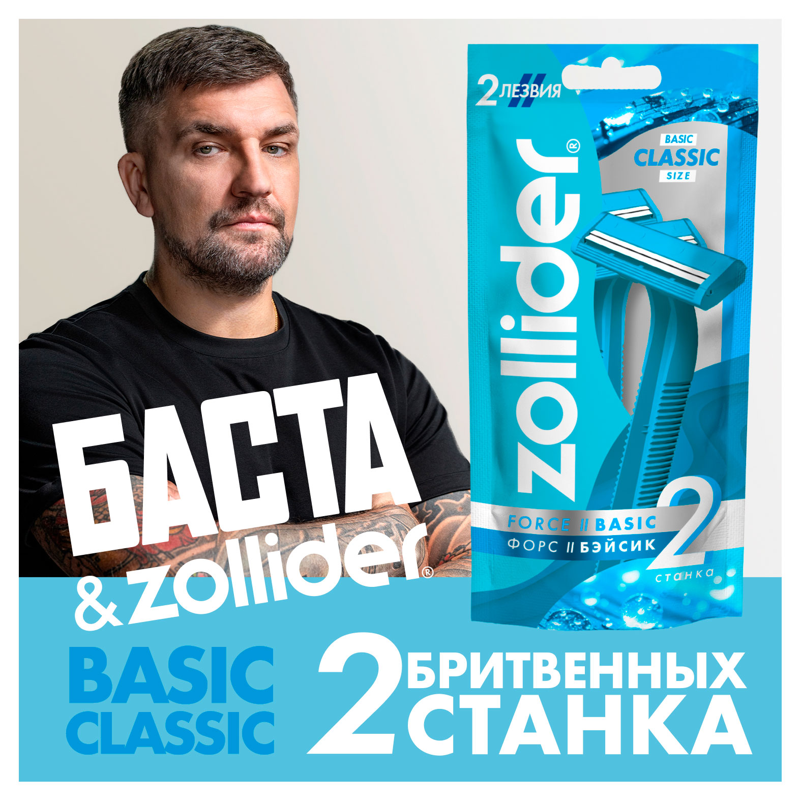 https://www.auchan.ru/files/original/36869850
