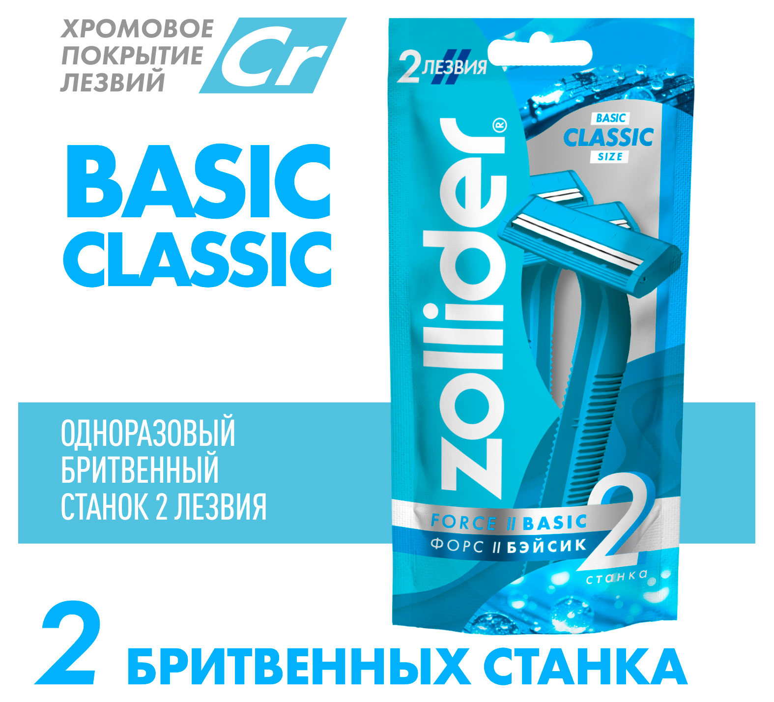https://www.auchan.ru/files/original/36869859