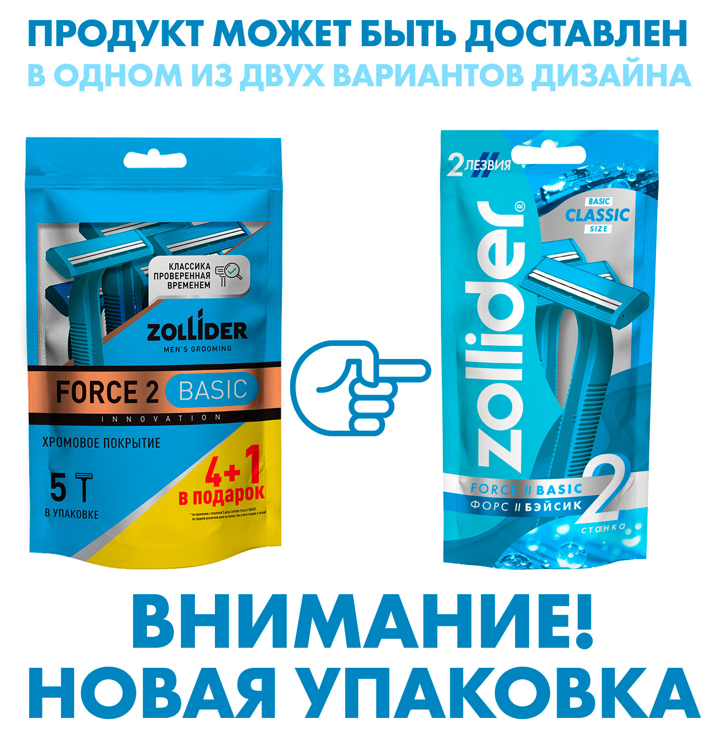 https://www.auchan.ru/files/original/36869877