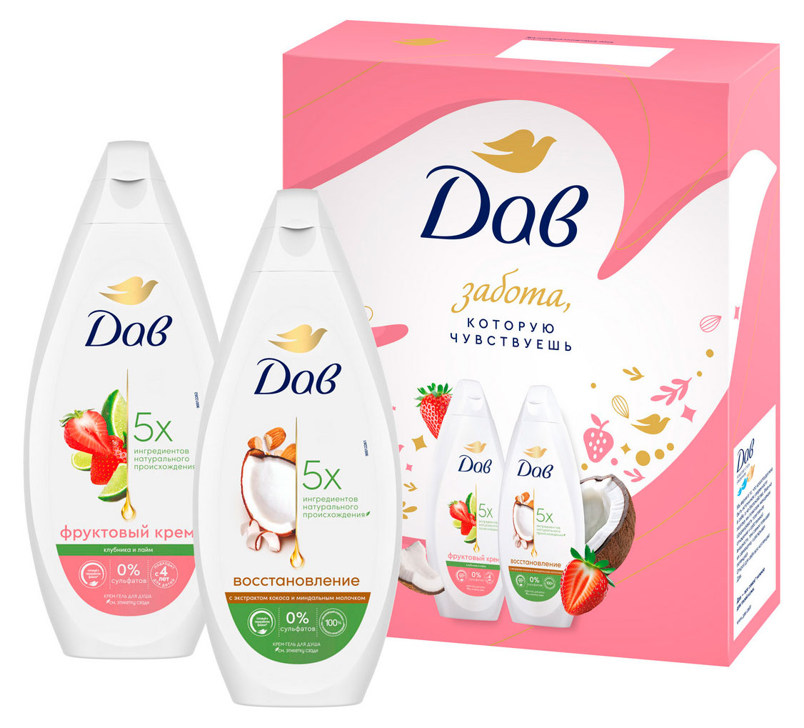 

Набор подарочный Дав Фруктовое настроение, Крем гель для душа Клубника и лайм 250 мл + Крем гель для душа 250 мл