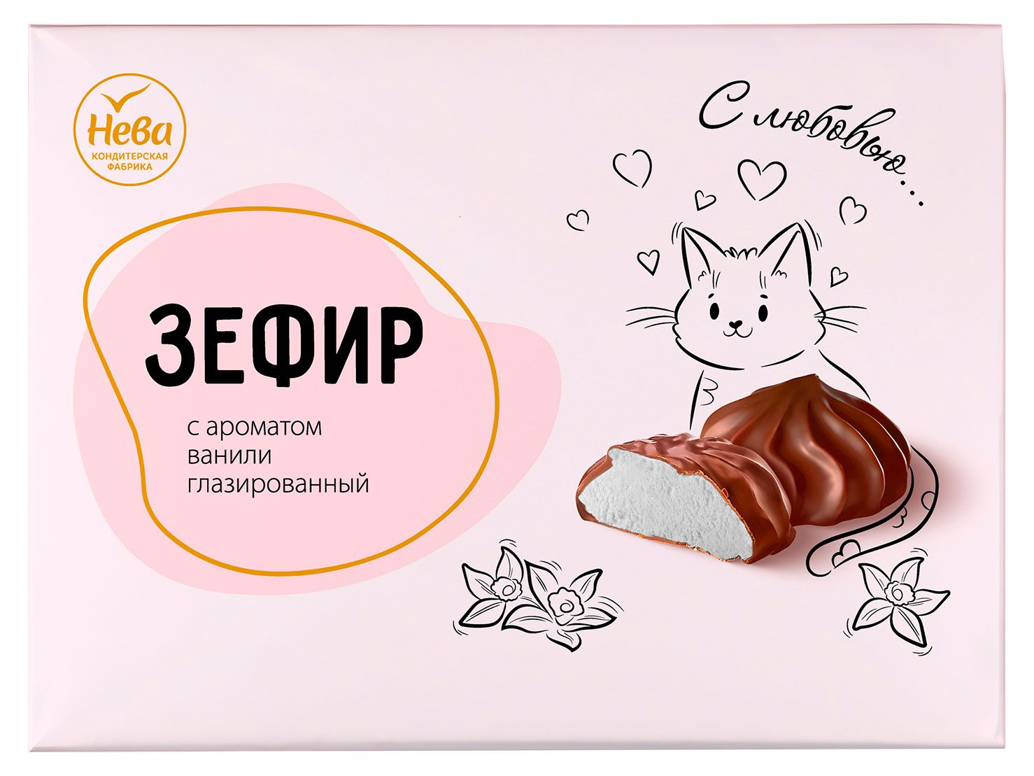 Изображение товара Зефир глазированный «Нева» С любовью аромат ванили, 185 г