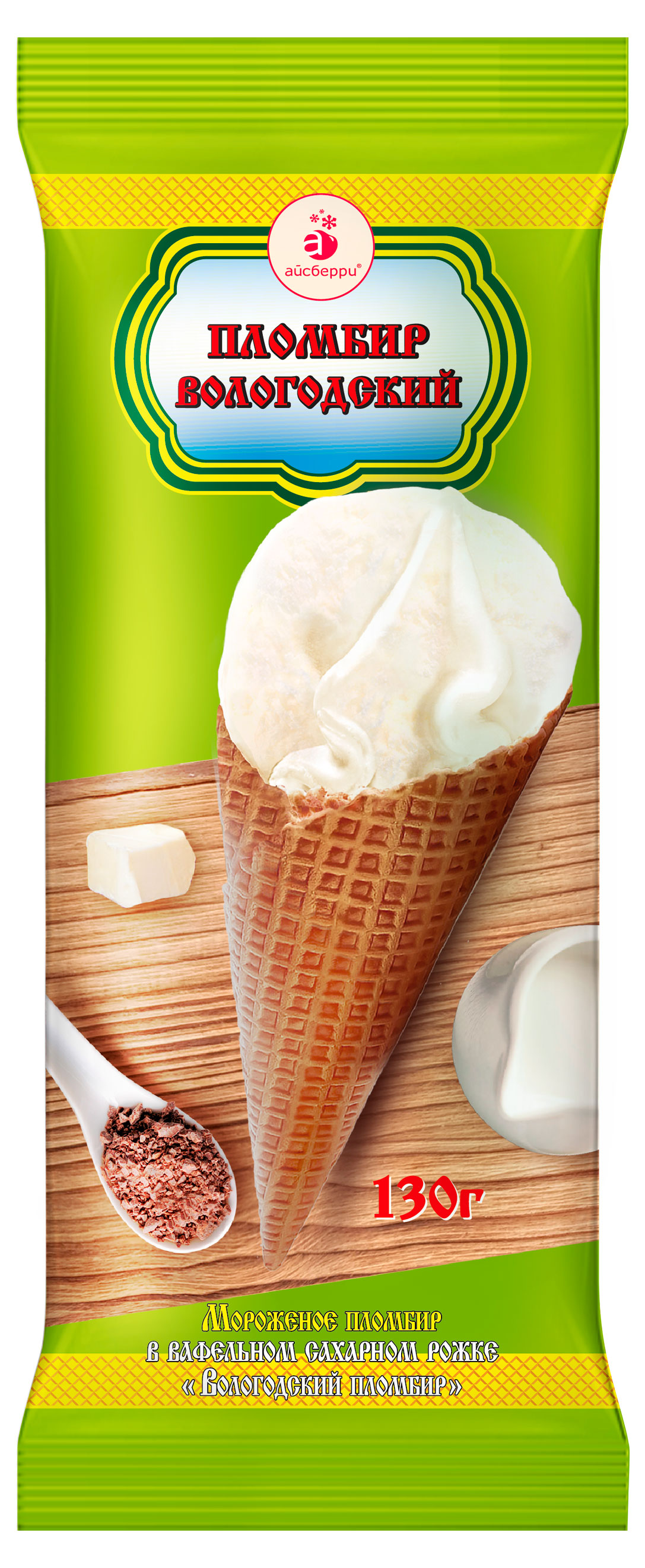 

Мороженое Вологодский пломбир с какао БЗМЖ, 130 г