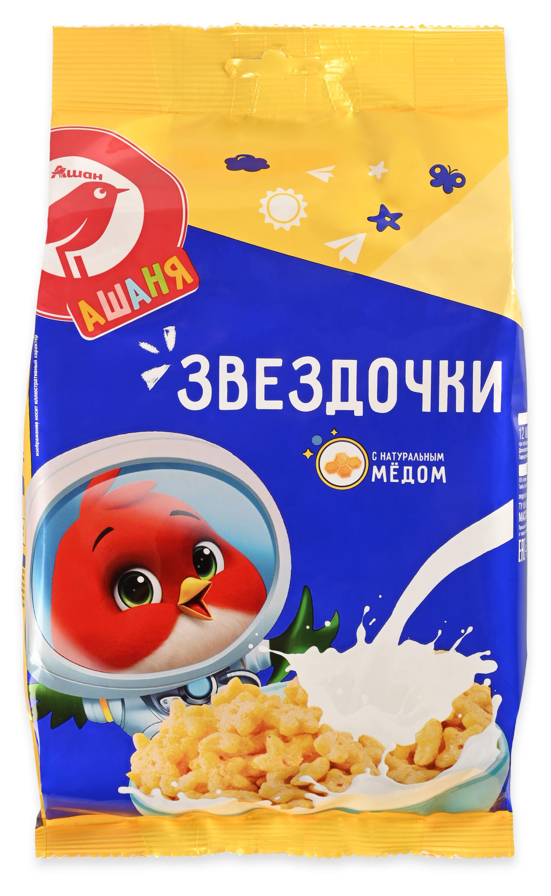 Изображение товара АШАН Красная Птица Ашаня Звёздочки медовый 250 г — полезный и вкусный детский завтрак