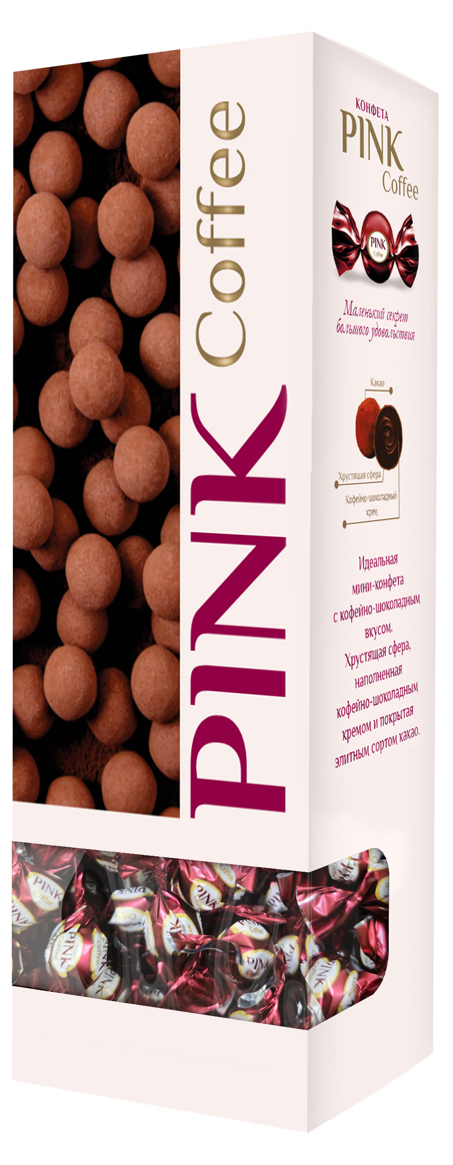 

Конфеты PINK Coffee с кофейно-шоколадным кремом, 163 г