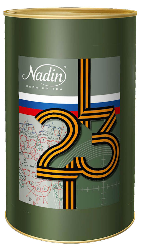 

Чай черный Nadin С 23 Февраля, 50 г