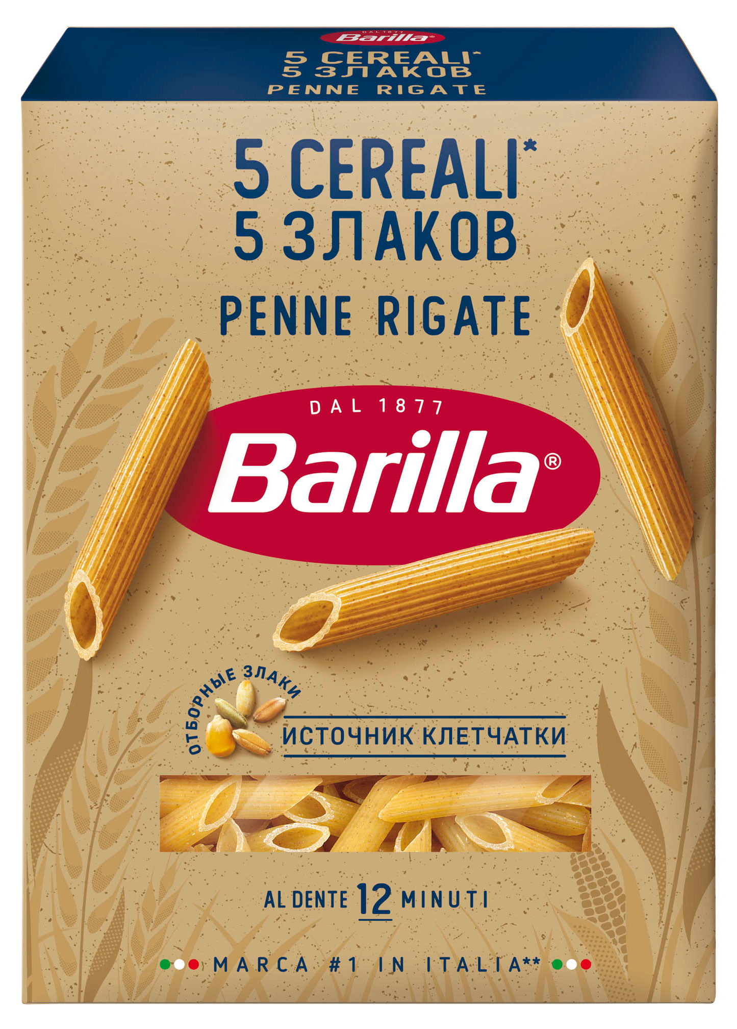 

Макаронные изделия Barilla Penne Rigate 5 Злаков перья, 450 г