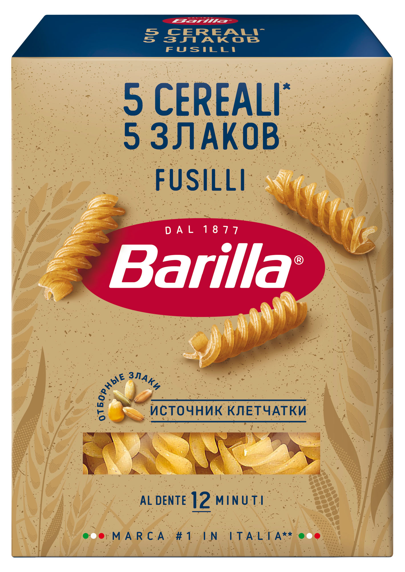 Изображение товара Макаронные изделия Barilla Fusilli 5 Злаков, 450 г