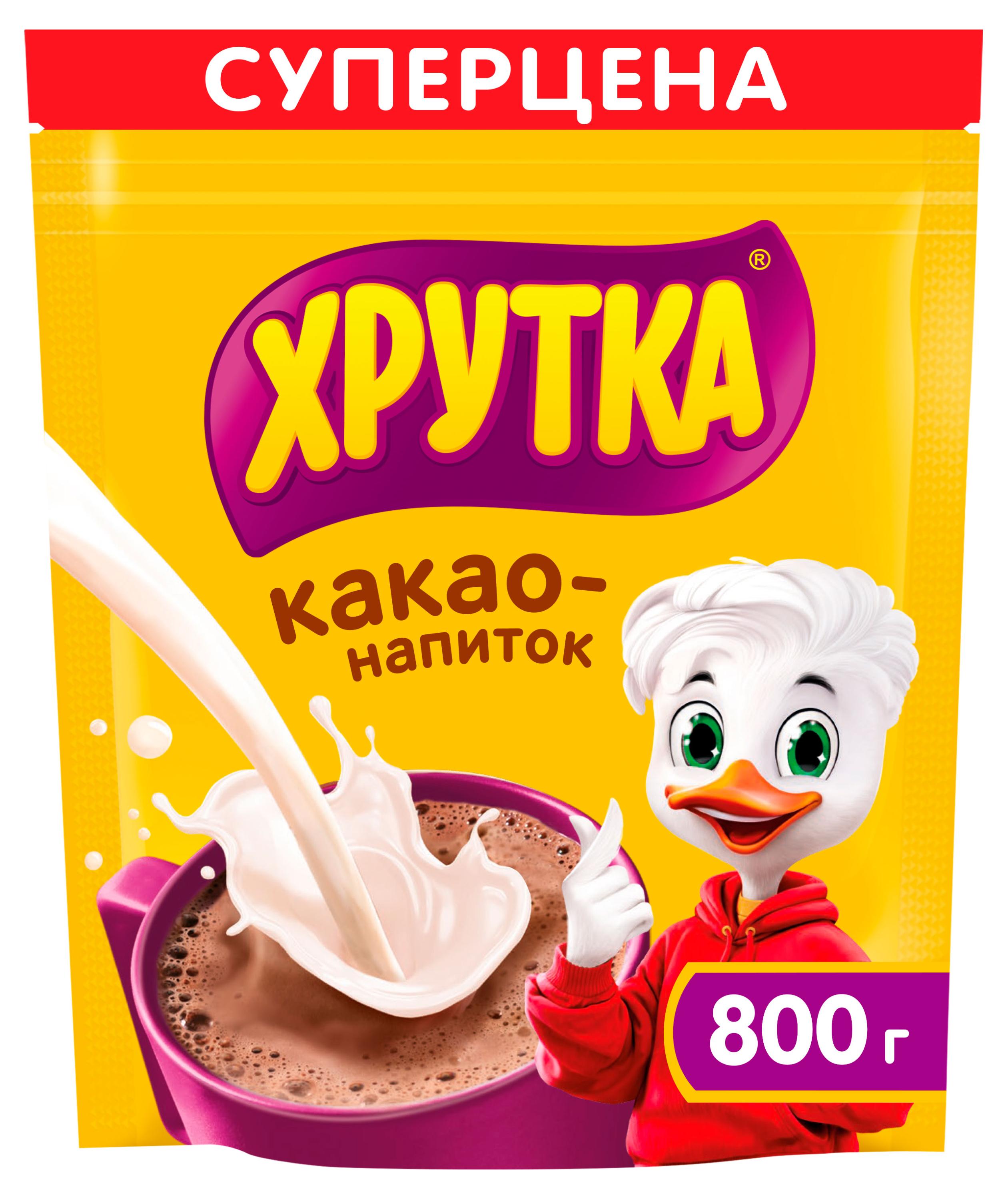 Изображение товара Какао-напиток ХРУТКА быстрорастворимый 800 г