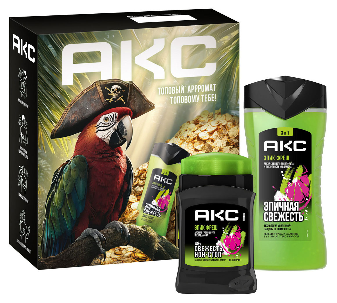 Изображение товара Набор подарочный для мужчин «Акс» Эпик Фреш парфюмированный Гель для душа и шампунь 3в1 250 мл + Дезодорант стик 50 мл