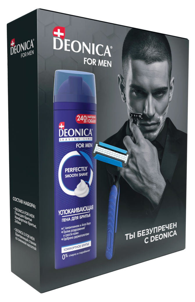 Изображение товара Подарочный набор Deonica for men Ты безупречен пена + бритва 3 лезвия