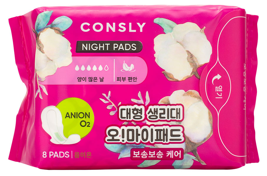 Изображение товара Ночные гигиенические прокладки CONSLY Oh! My Pads 5 капель 8 шт надежная защита