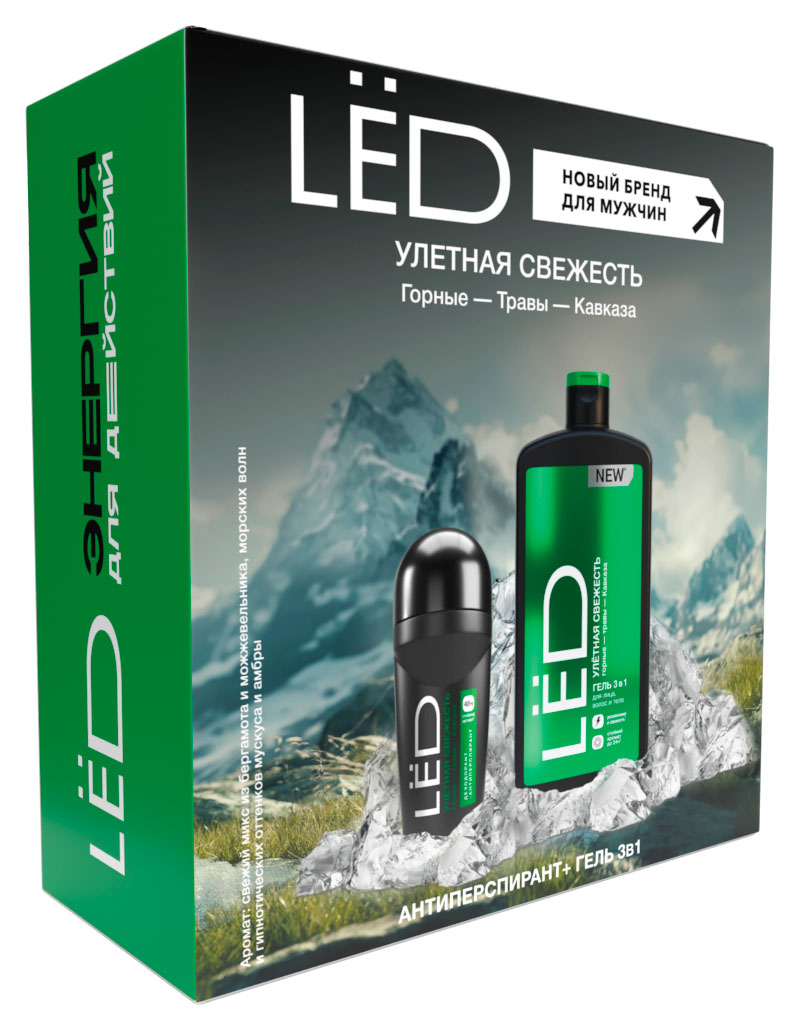 Изображение товара Набор подарочный LЁD Улетная свежесть, Гель 3в1 для душа 490 мл + Шариковый антиперспирант 50 мл