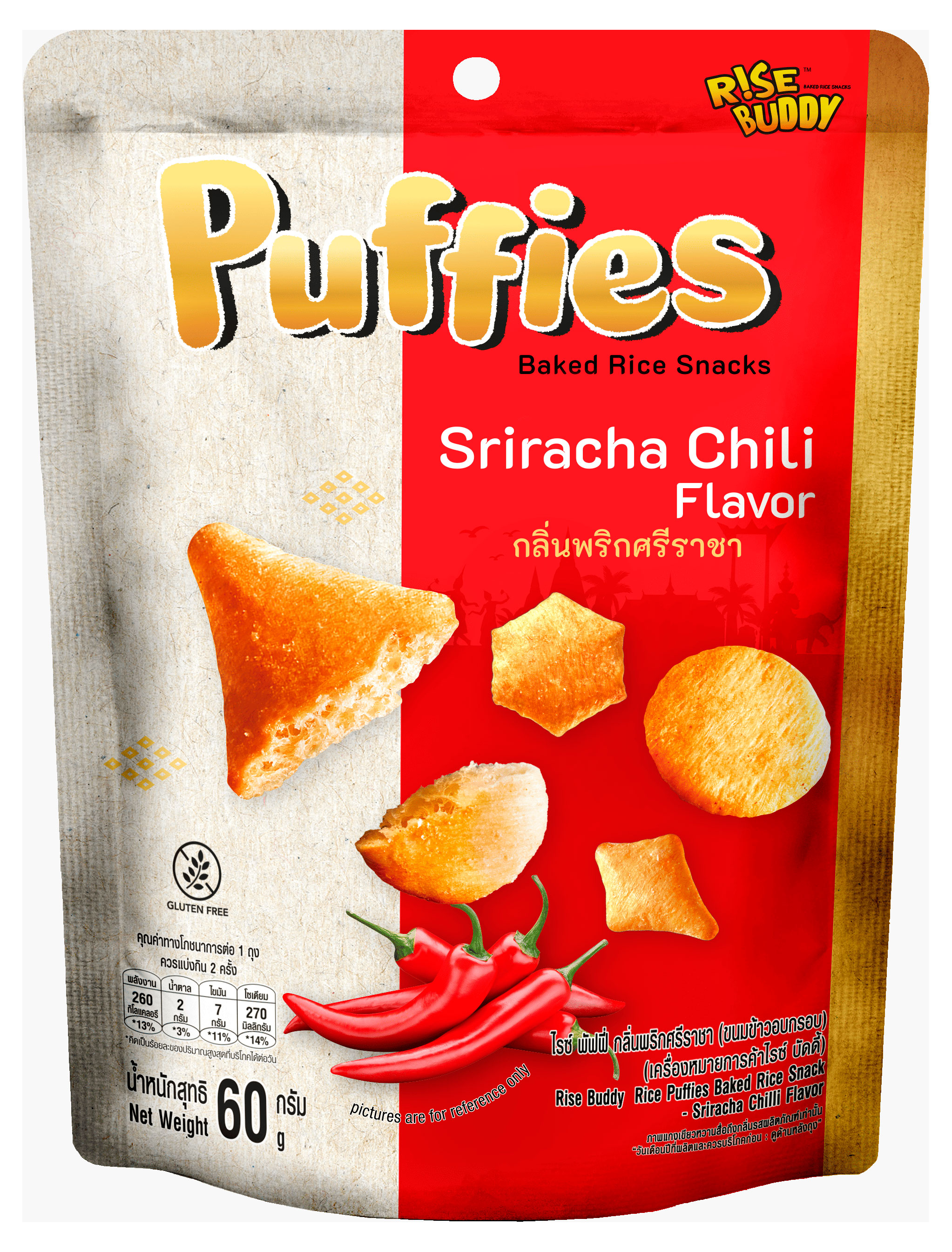 Изображение товара Рисовые снеки R!se Buddy со вкусом шрирача 60 г Тайланд