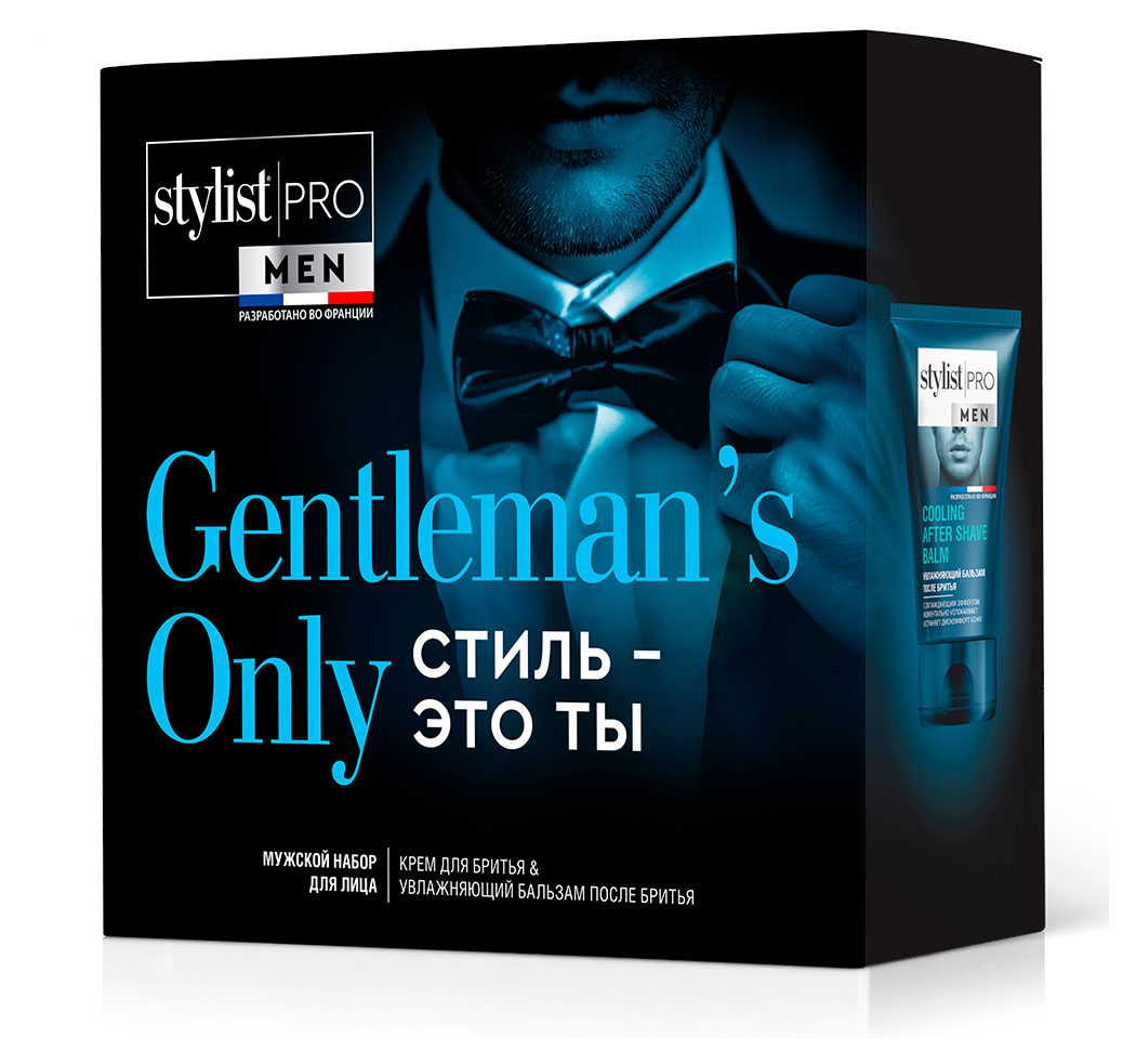 Изображение товара Подарочный набор для бритья Stylist Pro Men Gentlemans Only с кремом и бальзамом 150 мл