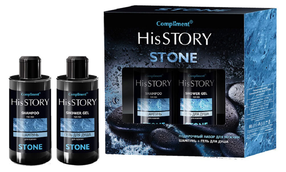 

Набор подарочный для мужчин Compliment His Story Stone Шампунь 320 мл + Гель для душа 320 мл