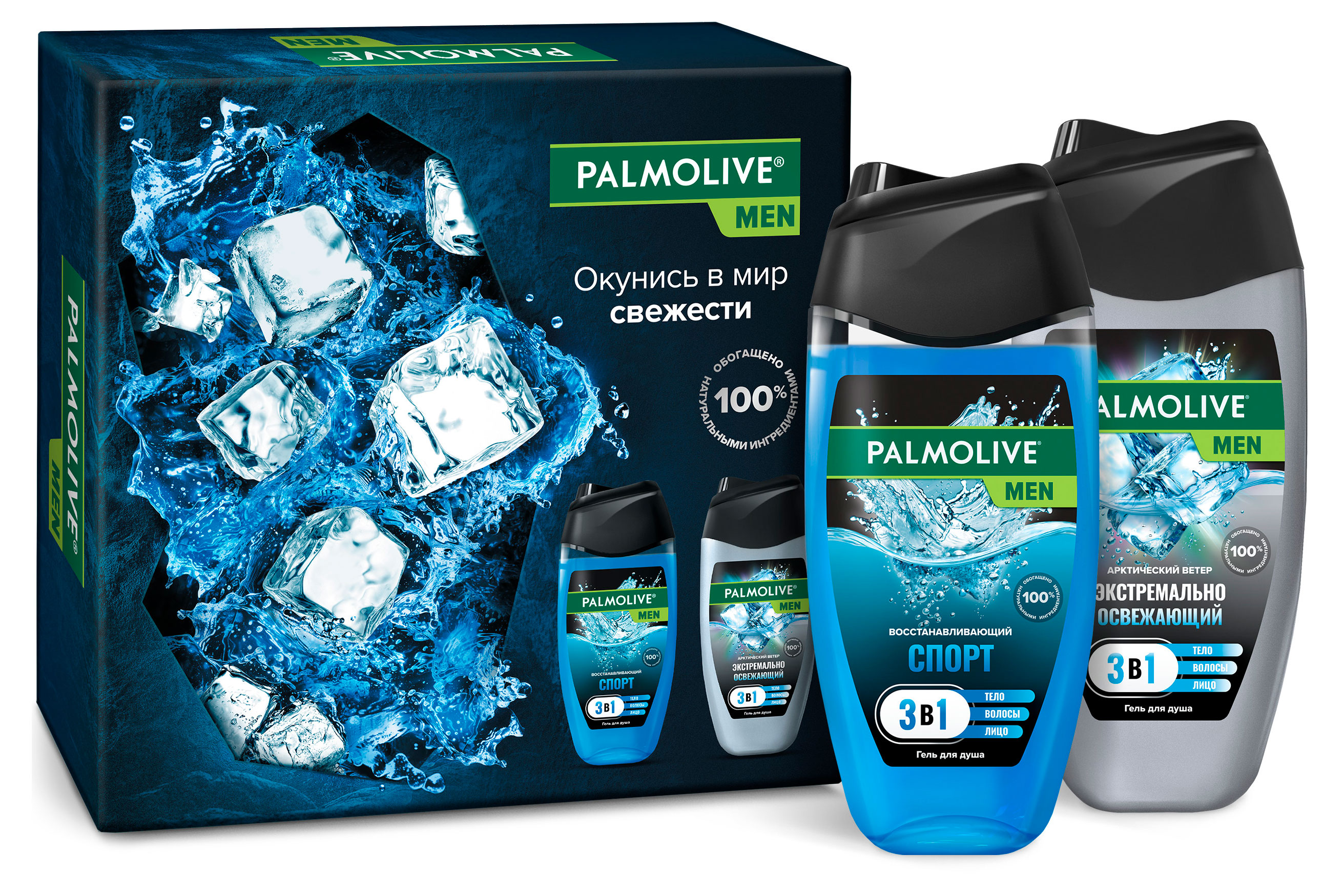 

Набор подарочный Palmolive Men Спорт и Арктический Ветер, Гель для душа Арктический Ветер 250 мл+ Гель для душа Спорт 250 мл