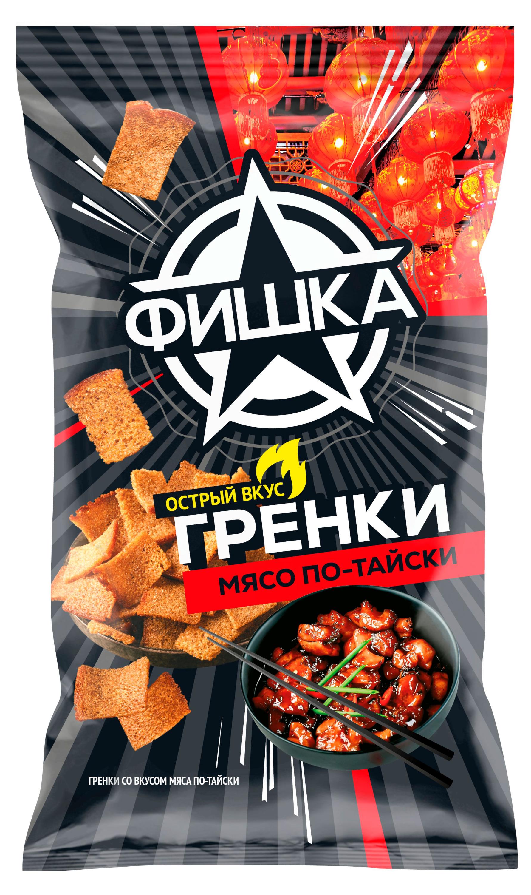 Изображение товара Гренки «Фишка» со вкусом мяса по-тайски, 110 г