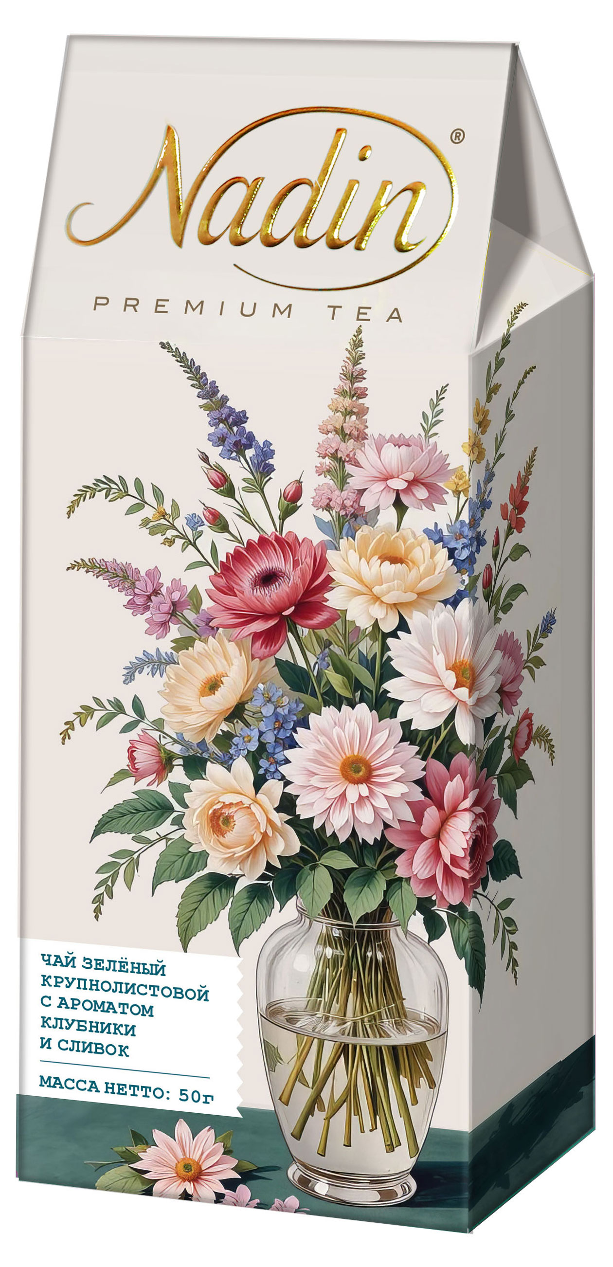 

Чай зеленый Nadin Праздничный Букет, 50 г