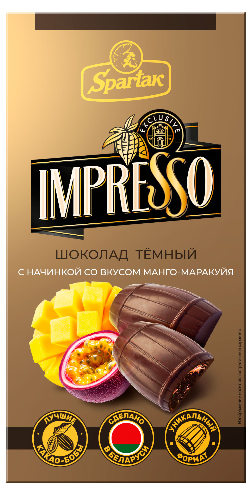 

Шоколад темный Impresso с начинкой со вкусом манго-маракуйя Беларусь, 141 г
