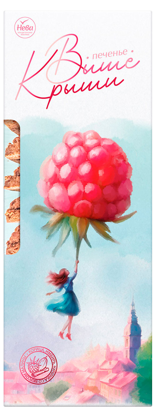 

Печенье сдобное Выше Крыши Пряности какао и начинка со вкусом малины, 230 г