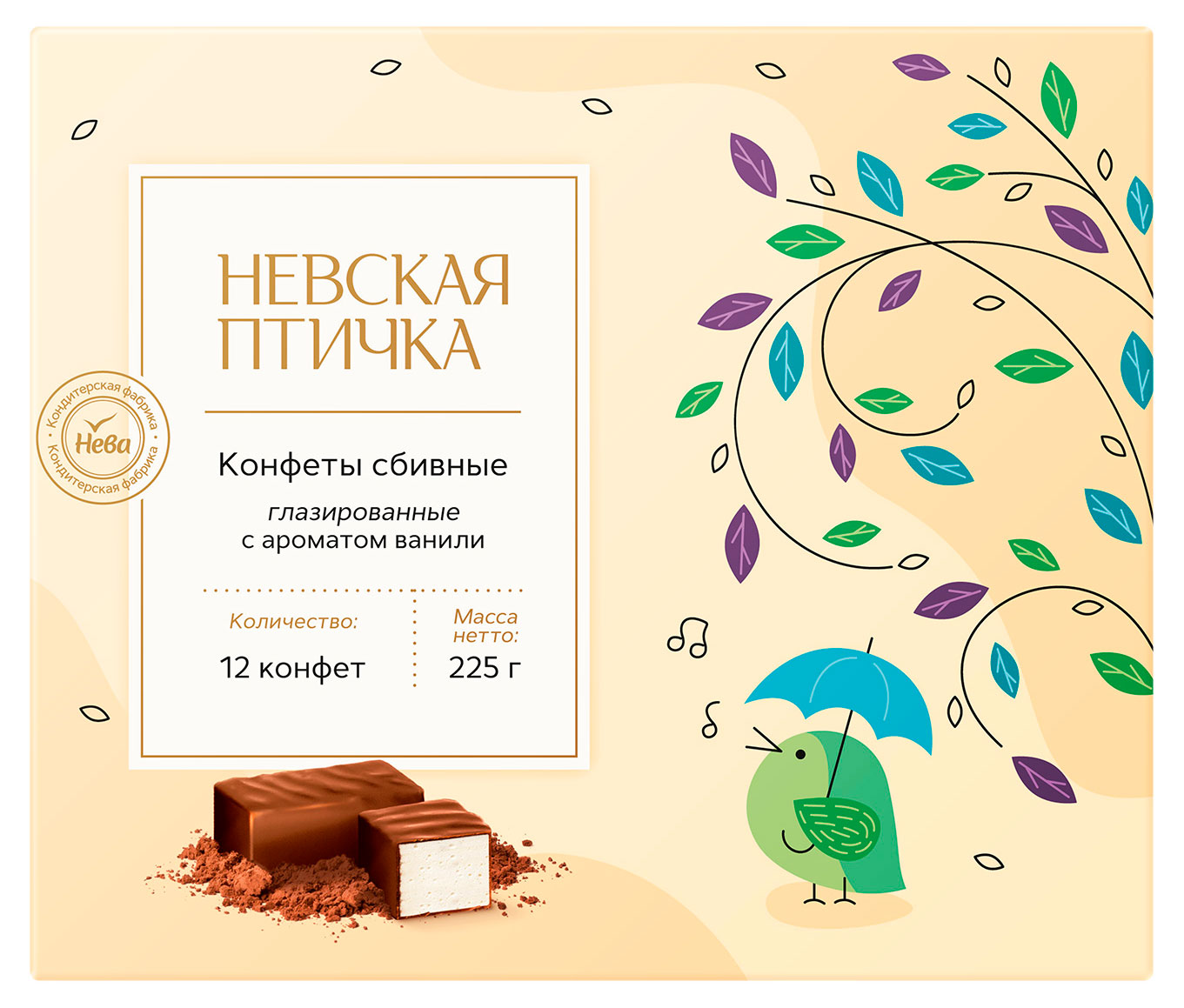 

Конфеты Невская Птичка со сбивным корпусом в темной глазури, 225 г