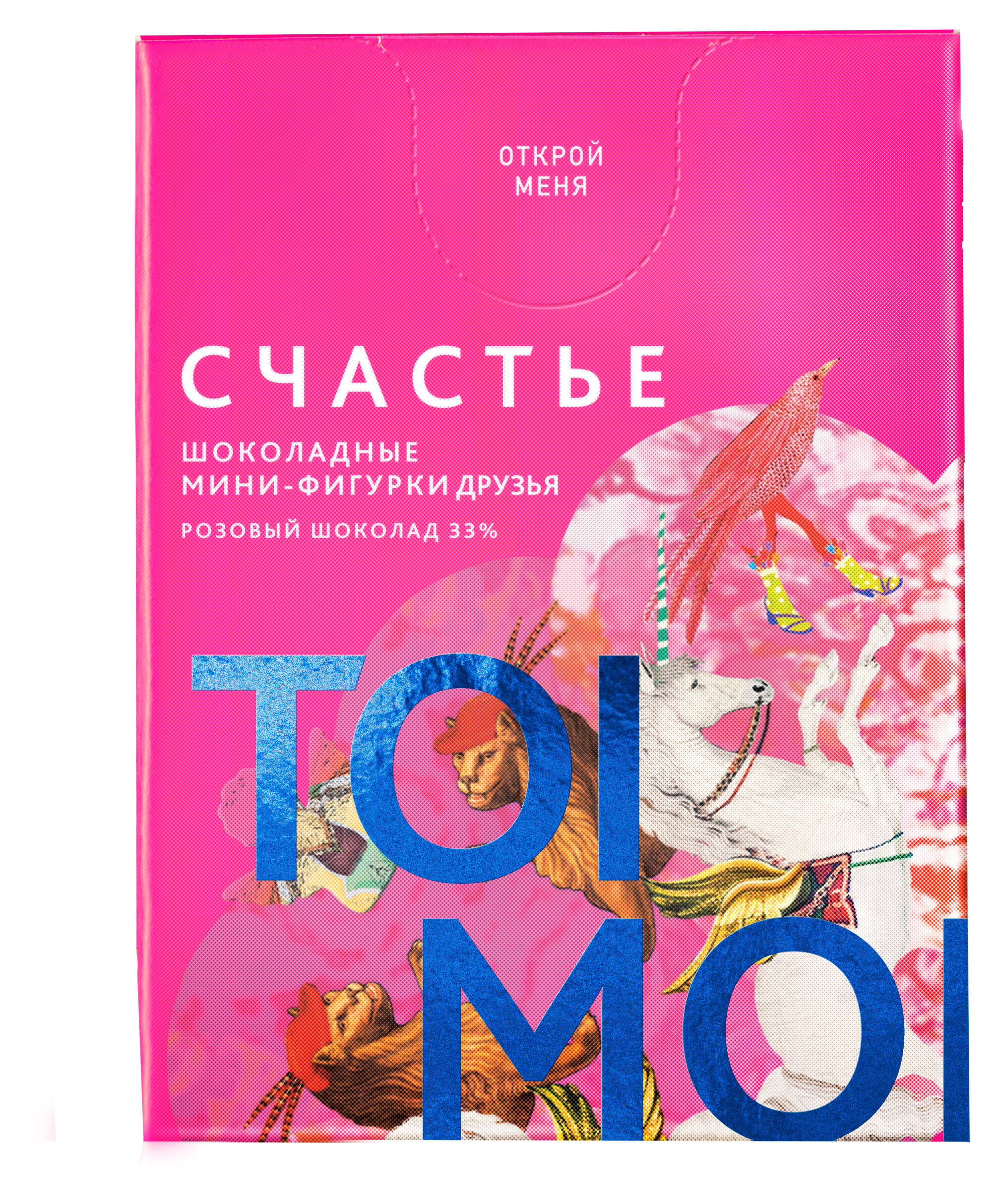 

Шоколад розовый Счастье Мини-фигурки Друзья, 35 г