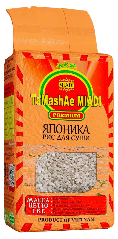 Изображение товара Рис для суши Японика Вьетнам 1 кг качественный шлифованный рис