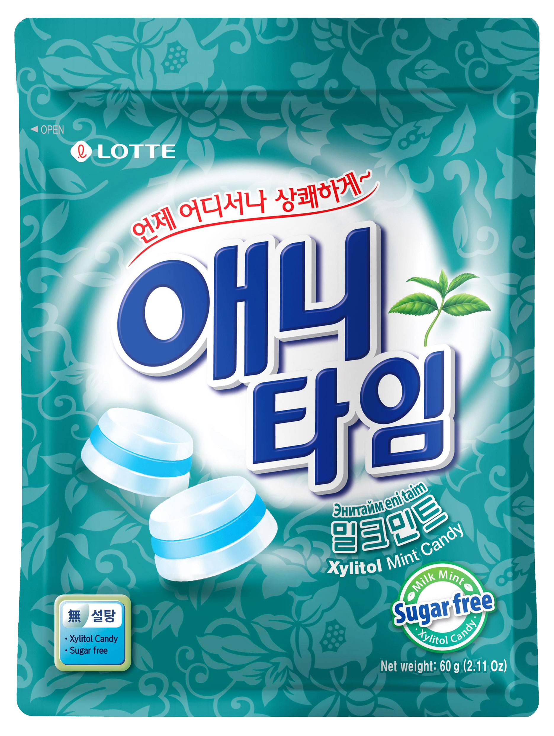 Изображение товара Карамель леденцовая Lotte молочно мятная без сахара 60 г Кореи