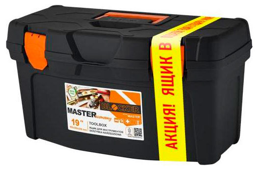 Изображение товара Набор ящиков для инструментов Blocker Master 19" + Master 12"