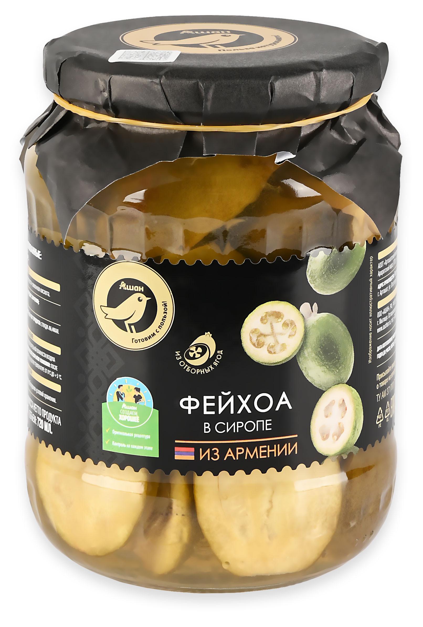 

Фейхоа АШАН Золотая птица в сиропе Армения, 730 г