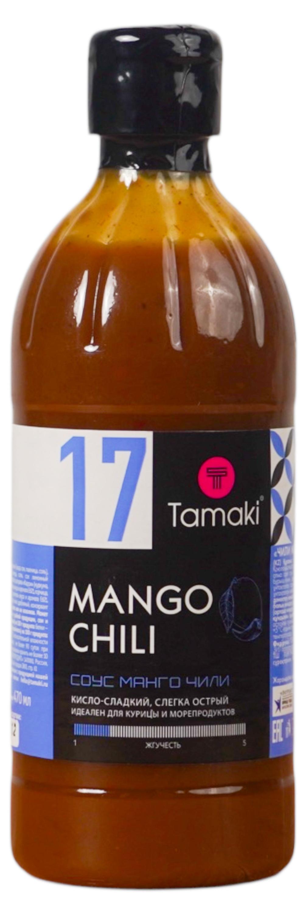 

Соус Tamaki Манго с перцем чили, 470 мл