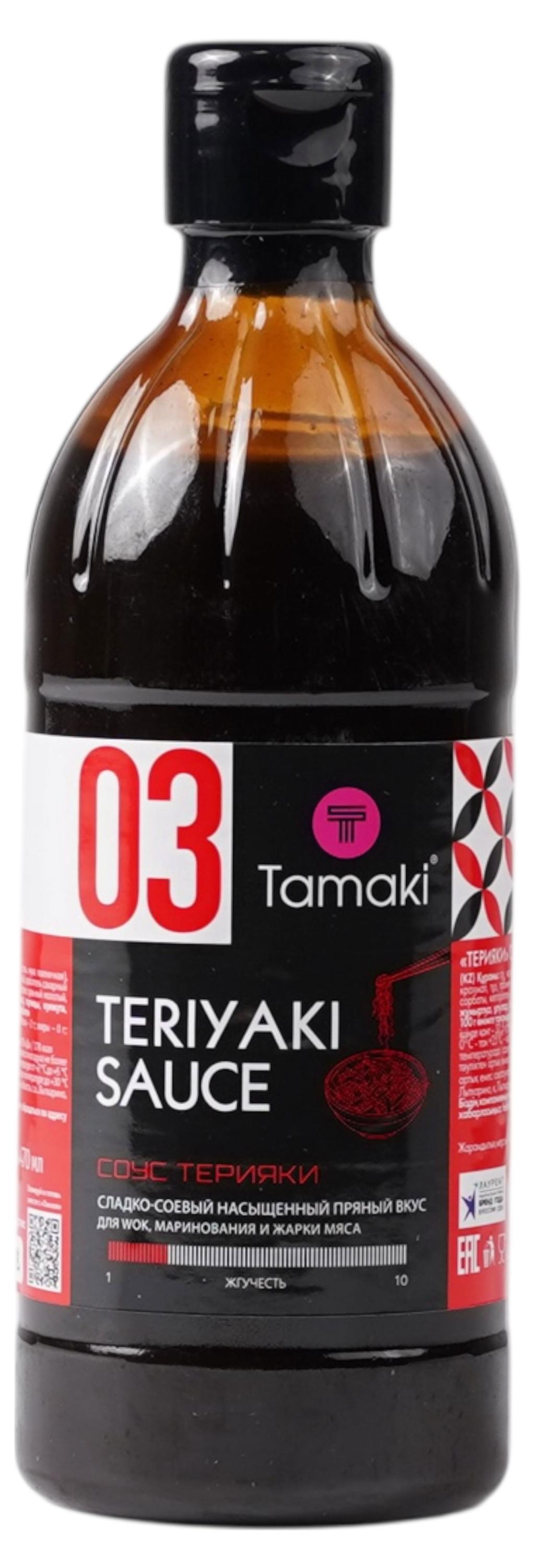 

Соус Tamaki Терияки, 470 мл