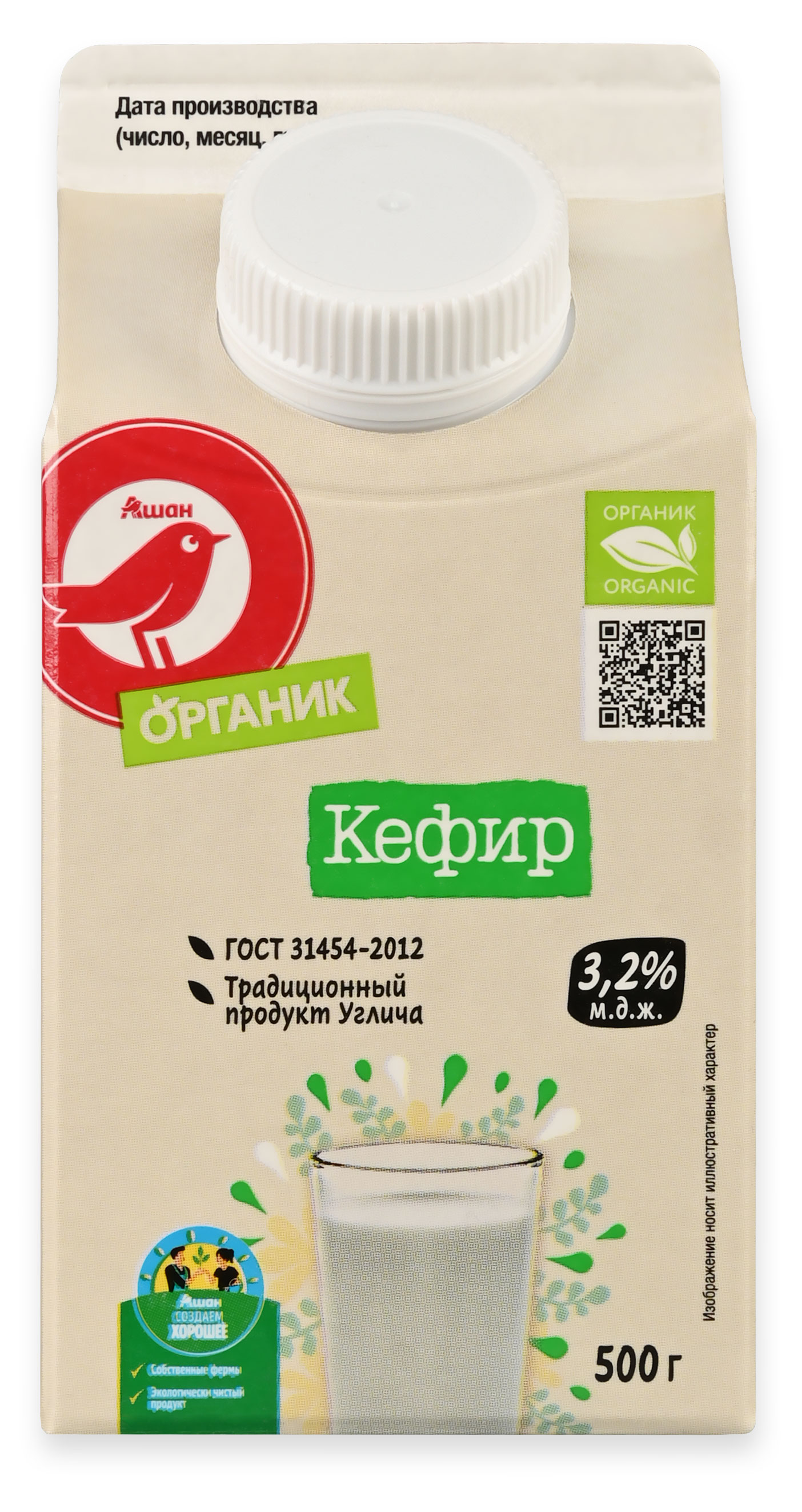 

Кефир АШАН Красная птица Органик 3,2% БЗМЖ, 500 г