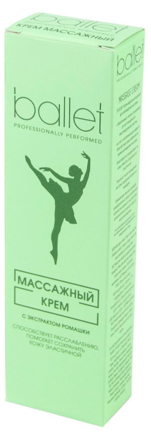 Изображение товара Массажный крем Свобода Ballet с экстрактом ромашки 40 г для тела