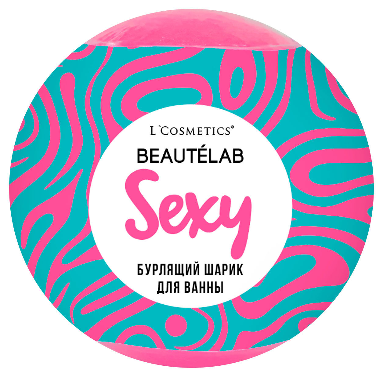 

Бурлящий шар для ванны L`Cosmetics SEXY, 160 г