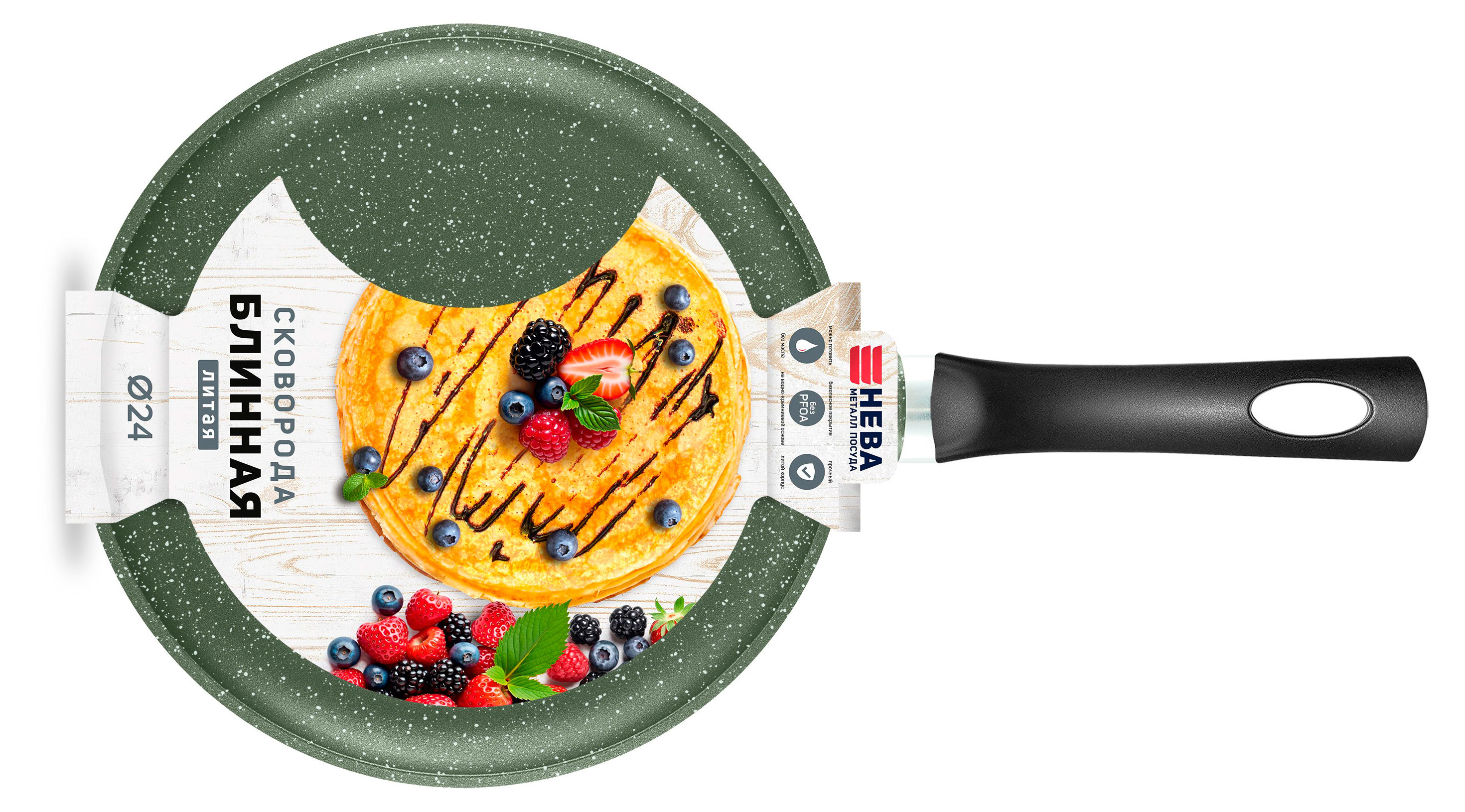 Изображение товара Сковорода блинная «Нева Металл Посуда» green, 24 см