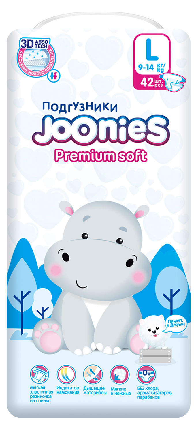 

Подгузники Joonies Premium Soft размер L (9-14 кг), 42 шт