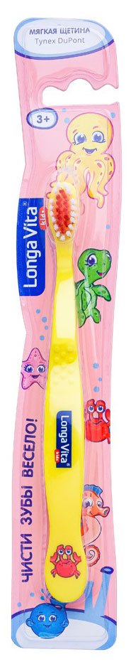 Изображение товара Зубная щетка Longa Vita Забавные зверята 3+ лет