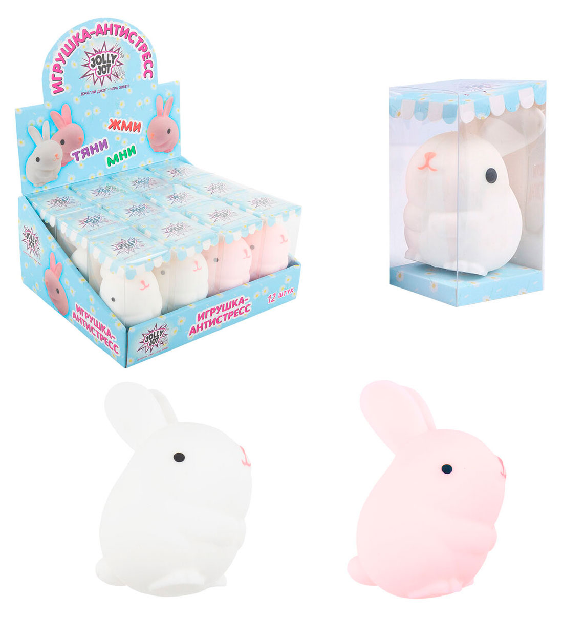

Игрушка-антистресс Jolly Jot Зайчик-ушастик, 1 шт в ассортименте