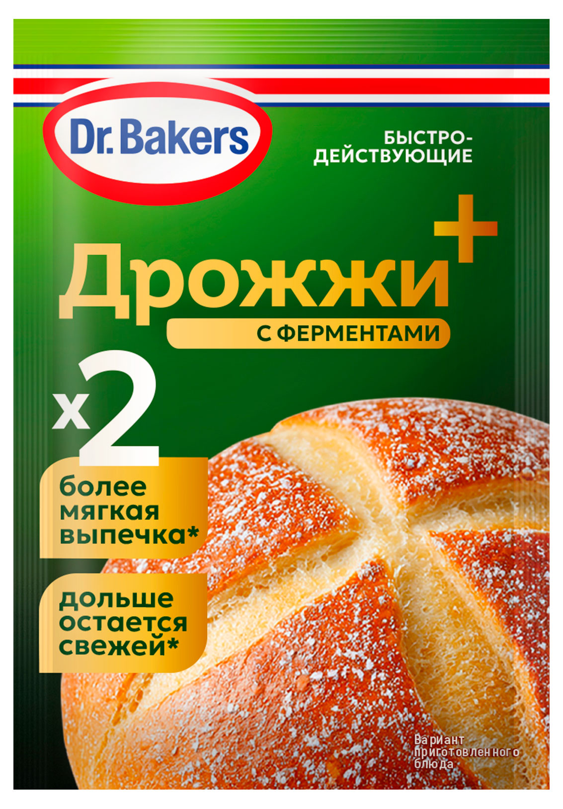 Изображение товара Дрожжи Dr.Bakers быстродействующие с ферментами, 8 г